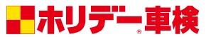 ホリデーロゴ