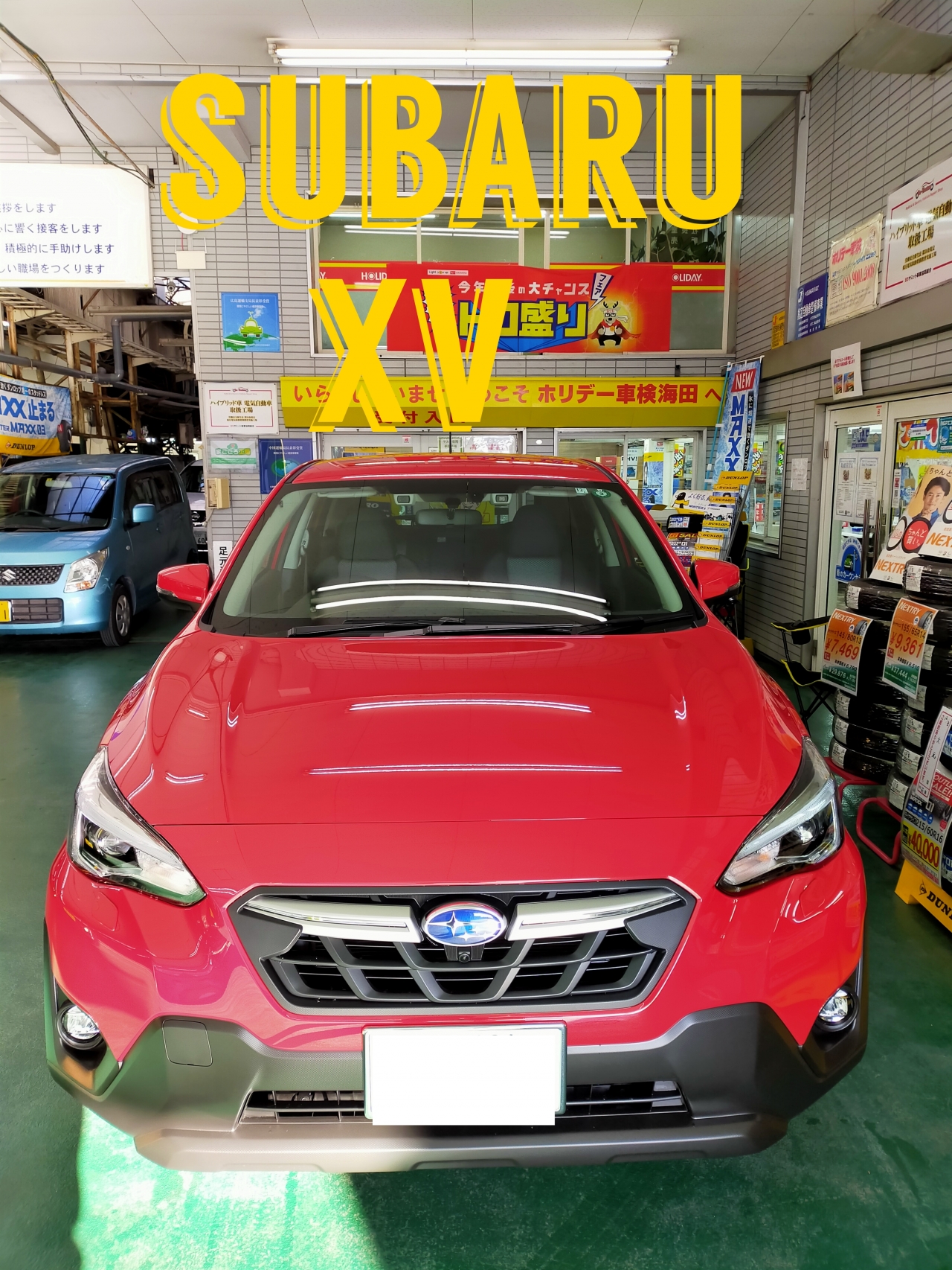 新車 Subaru Xv スタッフブログ 株式会社タオダ自動車工業